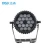 Import hot sale & high quality 18pcs led par stage lighting/colorful led dj lightf for sale with certificate from China