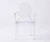 Import Hot sale white acrylic plastic wedding ghost dining chair from China