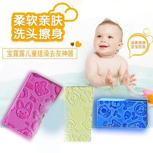 Hot sell many colors Pva sponge bath sponge for children care