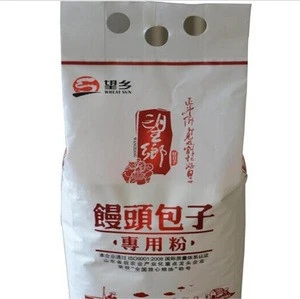 Hot sell non woven flour packaging bags/non woven rice bag