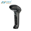 Hot sell small qr wire 2d barcode scanner from china
