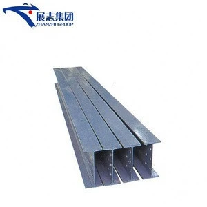 Hot sell structural galvanized steel h beam low price