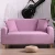 Import Hot selling Solid Jacquard Sofa Cover Stretch Fabric Slipcovers from China