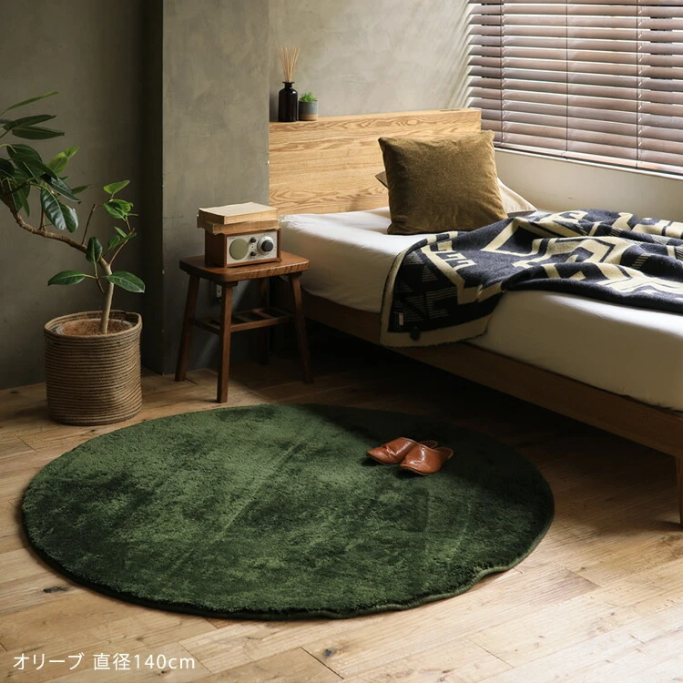 hot selling washable polyester soft warm plush runner rugs home carpet