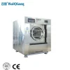 Hotel commercial laundry equipment 30kg washing machinery