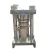 Import Hydraulic cold press oil expeller sunflower peanut groundnut soybean sesame coconut vegetable seed cooking oil making machine from China