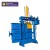 Import Hydraulic recycling baler machine /waste carton papers cardboard pressing baling machine from China