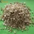 Import Hydroponics Expanded Vermiculite For Planting Vegetables from China