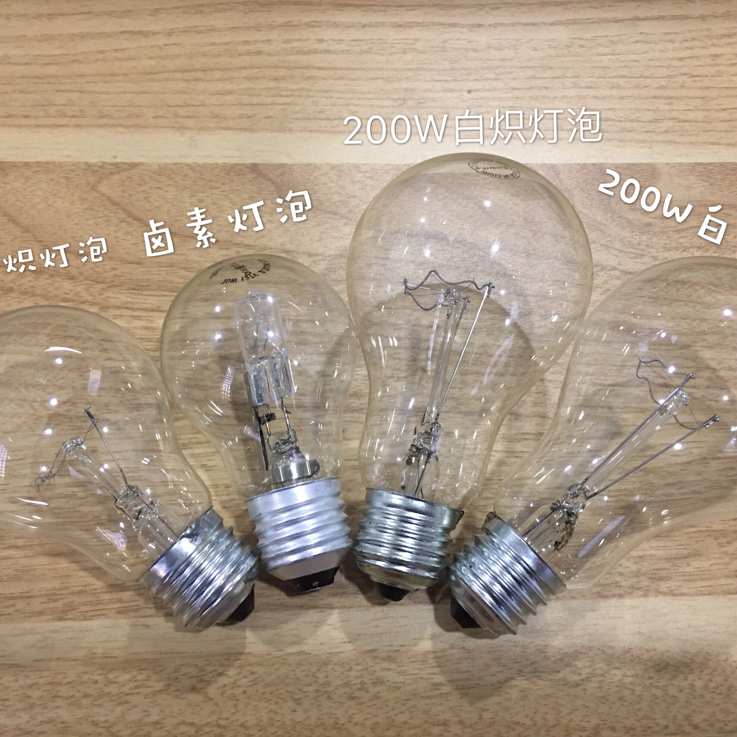 incandescent bulb A55 A60 clear frosted  E27 B22  E27 B22 40W 60W 75W 100W