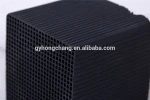 Industrial filtering tank equipment activated carbon