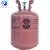 Import Industry Original R32 difluoromethane gas In cylinder from China