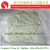 Import Industry Use Cuprous Chloride Powder Copper (I) chloride CuCl Price from China