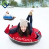inflatable snow tubes winter sports skiing ski products  120cm