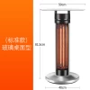 Infrared 800W/1600W Portable Electric Radiant Tower Space Heater Overheat & Tip-Over Protection Fast and Quiet Heating
