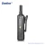 Import Inrico Most Powerful WiFi GSM WCDMA Walkie Talkie from China
