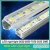 Import IP65 Waterproof SMD5050 5630 Led Rigid Bar/ Led Strip 5630 led hard light from China