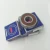 Import Japan NSK bearings 6210 6210zz 6210-2rs deep groove ball bearing from China