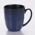 Import Japanese Quality Cup Flat Bottom with Gift BOX Vintage Crude Ceramic Coffee Mug from China