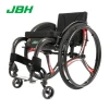 JBH SC01 Quick Release Wheels Carbon Fiber Lightweight Professional Sports Wheelchair