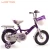 Import kids bike bicycle toys biciclet China manufacturer cheap 2 wheel bicycle 12 14 inch children bike for boys and girls aged 1 year from Pakistan