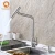 Import Kitchen accessories water ridge faucet parts pull out deck mounted single cold brushed nickle stainless steel kitchen faucets from China