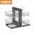 Import Kitchen cabinet pull out dish rack 4 sides dish rack pantry organizer from China