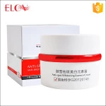 Korean Beauty Skin Spot Remover Face Lotion Hot Sale Popular Whitening Anti Freckle Facial Cream