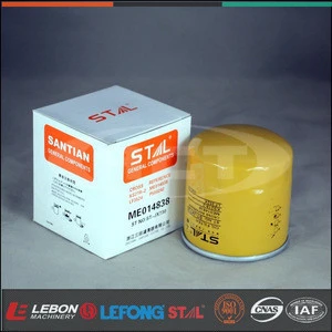 Korean Material Oil Filter KS218-2 ME014838 26320-41402
