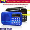 L-065AMmp3 player AM FM radio voice recorder, multifunctional digital voice recorder