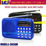 L-065AMmp3 player AM FM radio voice recorder, multifunctional digital voice recorder