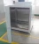 Import Laboratory Drying Oven Drying Equipment from China