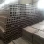 Large diameter low carbon Prime Quality Hollow ERW Black Square Steel pipe