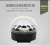 Import LED bluetooth speaker Crystal Magic disco ball wireless speaker Stage Lights with Bluetooth for Night Clubs stage decoration from China
