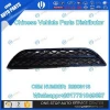 LIFAN AUTO PARTS 620 B2803113 AUTO Middle grille,front bumper CAR ACCESSORIES MOTORCYCLE BODY PARTS