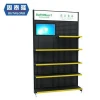Light Duty Style and Metallic Material cosmetic display unit