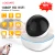 Import Loosafe Design Auto Tracking Wifi Indoor Baby Security Camera Monitor from China