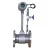Import Low Price Digital Vortex Gas Flow meter 1 2 3 4 LUGB Steam Vortex Flowmeter from China
