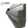 lowest price astm a500 grade B square hollow section black steel