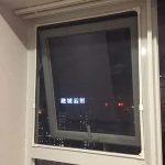 Magnetic mosquito net window colored