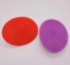 makeup cleaner brush Beauty Washing Tools Large oval silicone cleansing facial brush