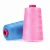 Import Manufacturer Industrial Colorful Best Quality 100% Cone Polyester Sewing Thread from China