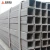Import Manufacturer Rectangular Black Tube Price Hollow Section Galvanized Square Steel Pipe from China