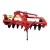 Import Manufacturers direct sales of heavy paddy field drive disk plough three suspension cultivator from China