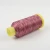 Import medical monofilament egyptian cotton embroidery SEWING MACHINE  thread from China