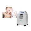 Medical pediatric equipment pediatric and neonatal oxygen concentrator DO2-5AH