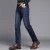 Import Mens Fashion Men Business Jeans Casual Slim Jean Classic Trousers Denim Pants Male Y10756 from China