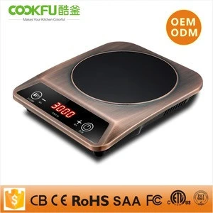 Metal frame housing Induction Cooker 2200W