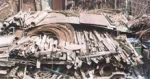 Metal Scrap