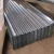 Import metal steel stainless steel corrugated roof sheet/corrugated steel sheet from China