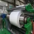 Import Mill Finished Aluminum Aluminium Narrow Tape Belt Strip for Auto Radiator from China